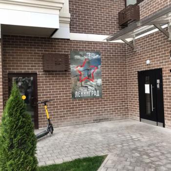 Продается 2-х комнатная квартира, 56,4 м²