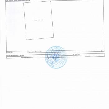 Продается Участок, 800 м²