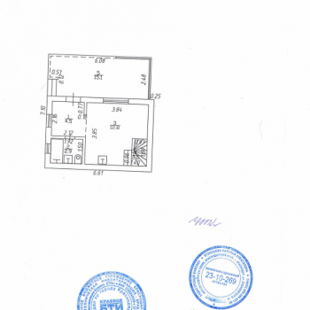 Продается Участок, 800 м²