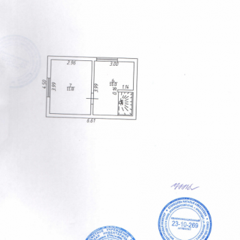 Продается Участок, 800 м²