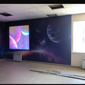 Сдается Нежилое помещение, 85 м²