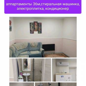 Сдается 1-комнатная квартира, 36 м²
