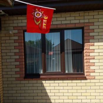 Продается Дом, 86 м²