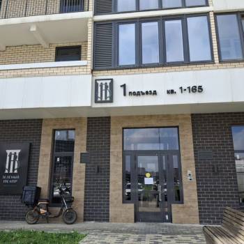 Продается 1-комнатная квартира, 35,2 м²