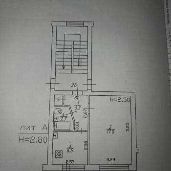 Продается 1-комнатная квартира, 30,8 м²
