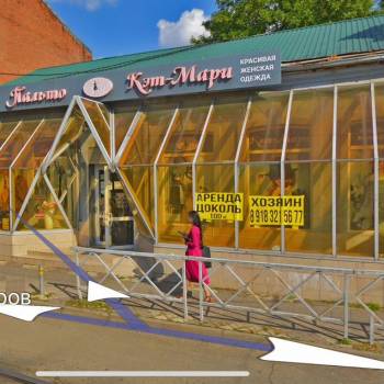 Сдается Нежилое помещение, 107 м²