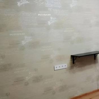 Сдается 1-комнатная квартира, 43 м²