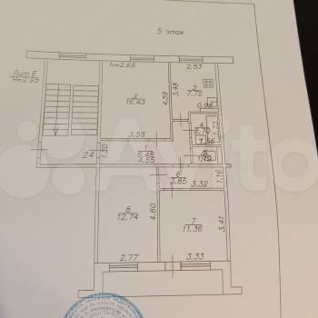Продается 3-х комнатная квартира, 63 м²