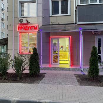 Сдается Нежилое помещение, 38 м²