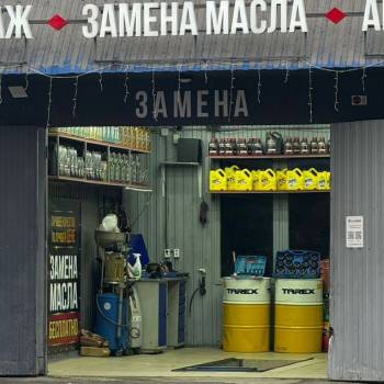 Сдается Нежилое помещение, 40 м²