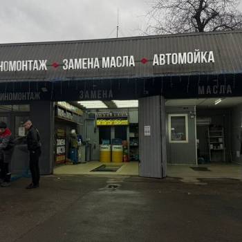 Сдается Нежилое помещение, 40 м²