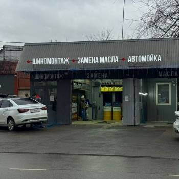 Сдается Нежилое помещение, 40 м²