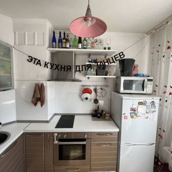 Продается 1-комнатная квартира, 33 м²