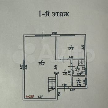 Продается Дом, 133 м²
