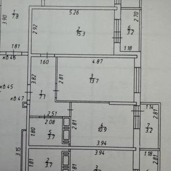 Продается 2-х комнатная квартира, 50,7 м²