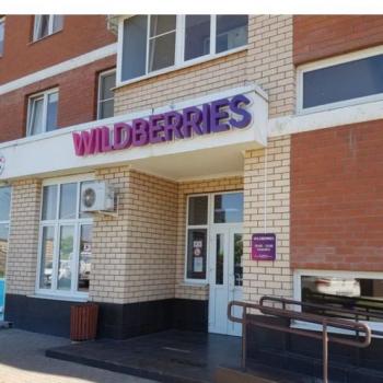 Сдается 1-комнатная квартира, 31 м²