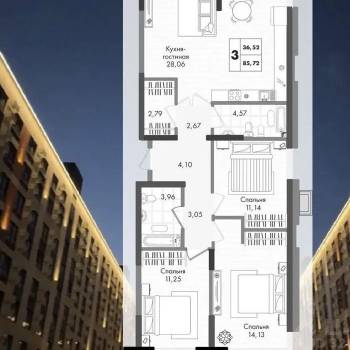 Продается 3-х комнатная квартира, 85,7 м²