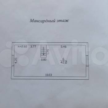 Продается Дом, 101 м²