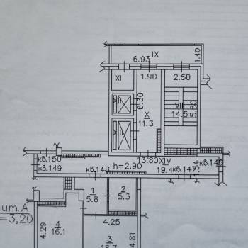 Продается 1-комнатная квартира, 46 м²
