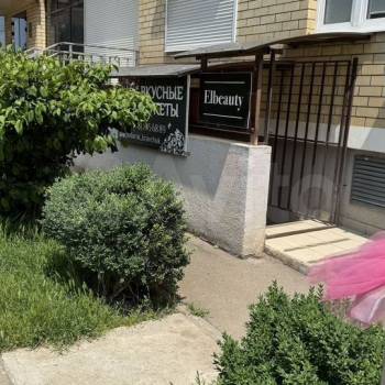 Продается Офис, 15 м²