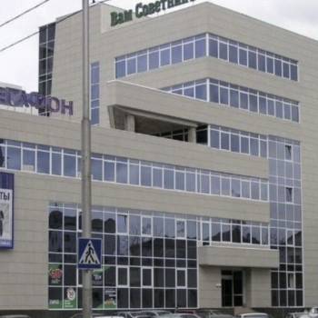 Сдается Офис, 22 м²