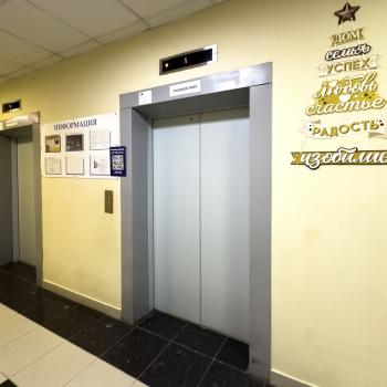 Сдается 1-комнатная квартира, 49,5 м²