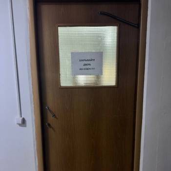 Продается 3-х комнатная квартира, 81,1 м²