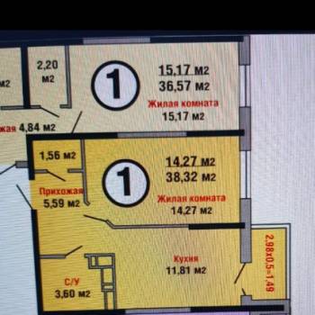 Продается 1-комнатная квартира, 38,3 м²