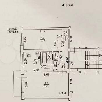 Продается 2-х комнатная квартира, 43,7 м²