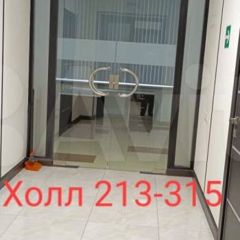 Сдается Офис, 20 м²