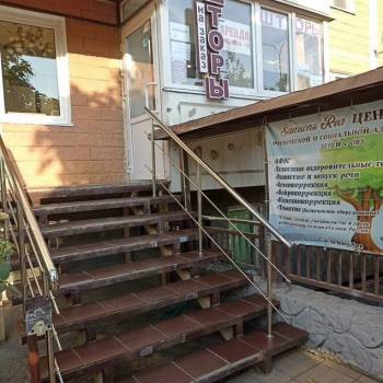 Сдается Нежилое помещение, 25 м²