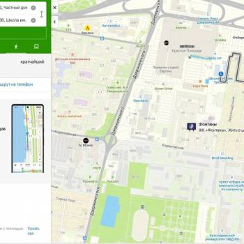 Продается Участок, 600 м²