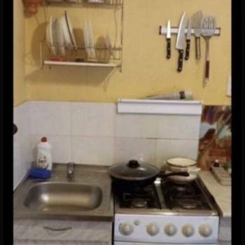 Продается 1-комнатная квартира, 31,6 м²