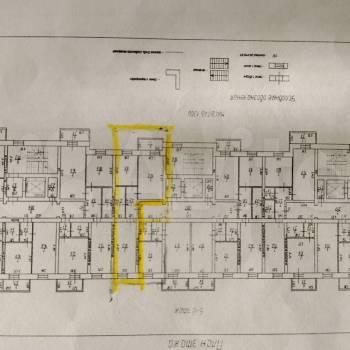 Продается 1-комнатная квартира, 45,5 м²