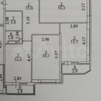 Продается 3-х комнатная квартира, 75,3 м²