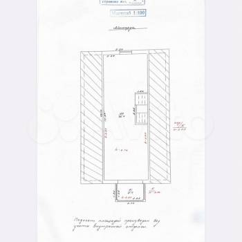 Продается Дом, 470 м²