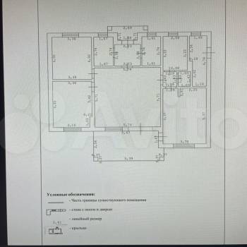 Продается Дом, 135 м²