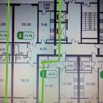 Продается 2-х комнатная квартира, 71,8 м²