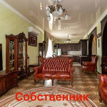 Продается Дом, 230 м²