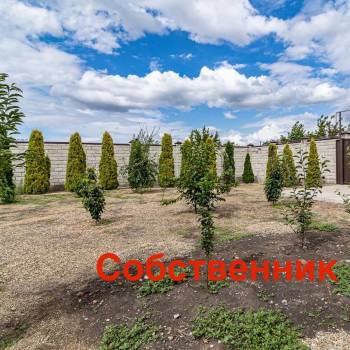 Продается Дом, 230 м²