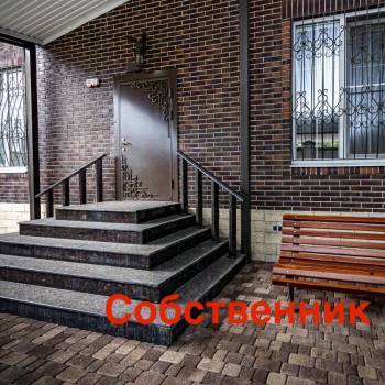 Продается Дом, 230 м²
