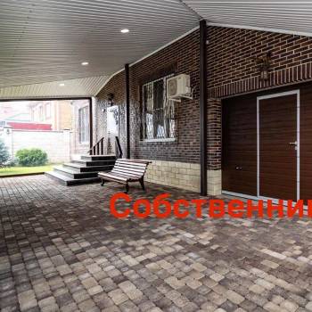 Продается Дом, 230 м²