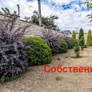 Продается Дом, 230 м²