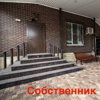 Продается Дом, 230 м²