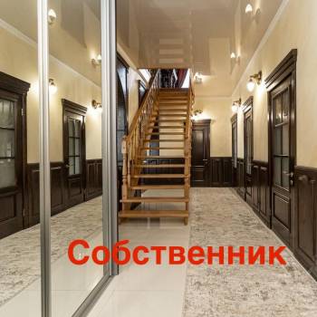 Продается Дом, 230 м²
