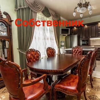 Продается Дом, 230 м²