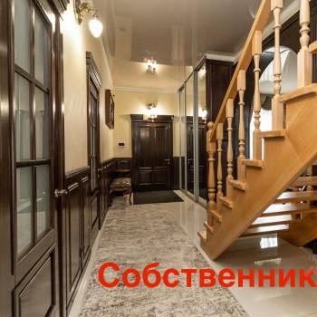 Продается Дом, 230 м²