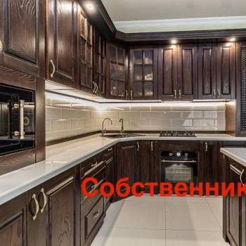 Продается Дом, 230 м²