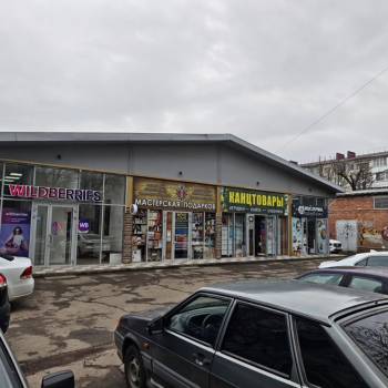 Сдается Торговое помещение, 54 м²