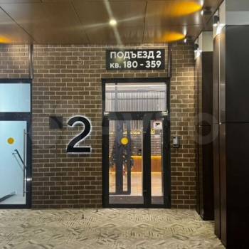 Сдается 1-комнатная квартира, 37 м²